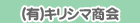 (�L)�L���V�}����